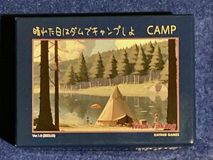 晴れた日はダムでキャンプしよ CAMP 新品未開封 dumb card games DAM trick taking gamesトリックテイキングゲーム 