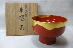 【睦】輪島塗 金箔 朱盛器 菓子器 天然木 本漆器 茶道具 未使用 共箱■