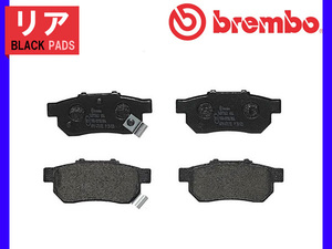 ブレンボ ブレーキパッド フィット GK5 RS リア ブラックパッド brembo 13/09～ 送料無料