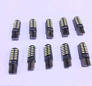 12V　T10 LED 両面発光（計24連） シリコン透光レンズ　ポジション ホワイト発光　10個　バイク　軽自動車　乗用車　スモール　バック灯