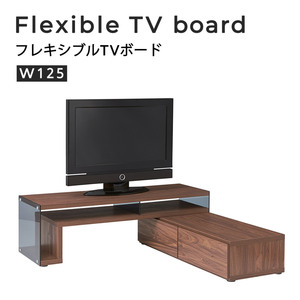 伸縮テレビ台 コーナーテレビ台 ローボード リビング収納 フレキシブルTVボード 125cm~221cm