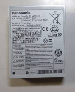 KN1676【ジャンク品】Panasonic バッテリパック CF-VZSU66U