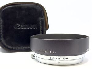 【中古】【ケース付き】 Canon キヤノン FL 35mm 1:2.5 メタルフード