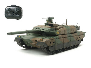 タミヤ 48215 1/35RC 陸上自衛隊 10式戦車 （専用プロポ付き）