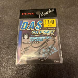 新品　フィナ DASオフセット　1/0 オフセットフック ハヤブサ FINA ディーエーエス　バス釣り ワーム スイムベイト 