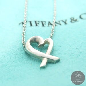 1円～ TIFFANY ラビングハート ネックレス 1.8g Ag925 シルバー925 ティファニー◆送料600円～◆～12/22(日)終了 質屋-10416