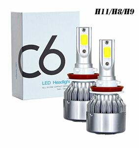 車用ledヘッドライト Hホワイト LED LEDヘッドライト 左右セット 8/H9/H11 Hi/Lo LEDチップ搭載モデル明るい 2個セット