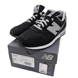 99 未使用品 NEW BALANCE ニューバランス CM996X GORE-TEX ゴアテックス スニーカー ブラック 箱付き