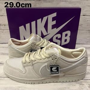 Nike SB Dunk Low PRM City of Love Sail/White FZ5654-100