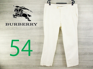 春夏 BURBERRY LONDON●バーバリー＜ストレッチ チノパン＞ビッグサイズ●MP1490c