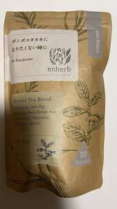 enherb エンハーブ ハーブティー ポンポコタヌキになりたくない時に ティーバッグ ノンカフェイン 30袋