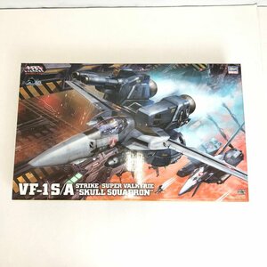 TOM【中古美品】 ハセガワ マクロス 1/48 VF-1S/A　ストライク/スーパーバルキリー　スカル小隊 未組立　　 〈57-240516-KH-3-TOM〉