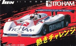 ●MAZDA ITOHAM カーレーステレカ