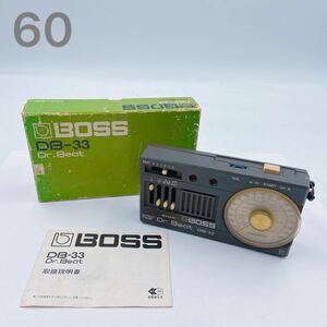 11Ｅ030 BOSS ボス Dr.Beat ドクタービート DB-33 電子メトロノーム メトロノーム リズム 元箱付