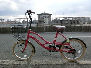 手渡し大歓迎▲アサヒサイクル コンパクト自転車 アプレミディ APRES MIDI ミニベロ 小径車 20インチ　赤▲