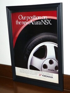 1990年 USA 90s 洋書雑誌広告 額装品 Yokohama Tire ヨコハマ タイヤ (A4size) / 検索用 Acura NSX アキュラ 店舗 ガレージ 看板 装飾 AD 