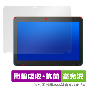 dynabook K2 KZ20/X K70/HX 保護 フィルム OverLay Absorber 高光沢 for ダイナブック ノートパソコン 衝撃吸収 ブルーライトカット 抗菌