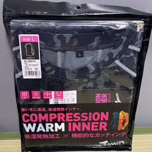 新品　ブラックカモフラ　size Lロングスリーブシャツ 秋冬 自重堂 ストレッチ 吸湿発熱 防寒 インナーシャツ 58214 ジャウィン Jawin