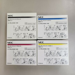 外箱開封品 NEC 純正トナ－　PR-L9100C-14W/PR-L9100C-13W/PR-L9100C-12W/PR-L9100C-11W ４色セット (ColorMultiWriter 9100C 用)