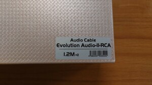 【新品・未使用】EVOLUTION AUDIO2 RCAケーブル 1.2m フルテック　FURUTECH