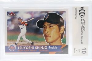 FLEER　BECKETT　新庄剛志　ルーキーカード　2001年　Mets/メッツ/阪神タイガース/野球/トレーディングカード/BCCG