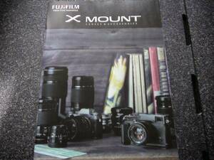 △【カタログ】FUJIFILM X MOUNT レンズ＆アクセサリー