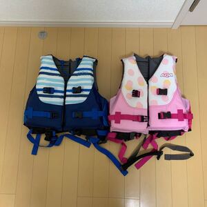 ライフジャケット 救命胴衣 子供用 男女兼用 キッズ　中古品