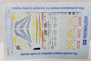 microscale decal マイクロスケールデカール 72-350 デカール F-14s VF-111 VF-102 and VF-101 LOANED TO VF-33