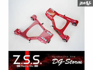 ☆Z.S.S. DG-Storm MAZDA ND ND5RC ロードスター フロント アッパーアーム キャンバー 調整式 ピロボール仕様 新品! 即納! ZSS 棚29-3-1