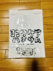 【激レア】CKB クレイジーケンバンド Tシャツ ヨコワケハンサム Mサイズ crazy ken band 横山 剣 honmoku,yokohama 入手困難品 廃番モデル