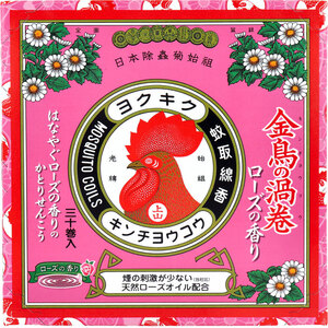 【まとめ買う】金鳥の渦巻 紙函 ローズの香り 30巻入×40個セット