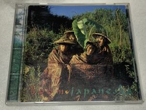 ザ・ブーム/ジャパネスカ　中古CD