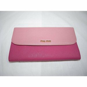  ミュウミュウ バッグ MIUMIU マトラッセ クラッチ 5M1403 美品 144192