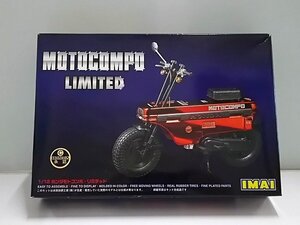 ♪IMAI HONDA MOTOCOMPO LIMITED イマイ ホンダ モトコンポ リミテッド 開封品 プラモデル 現状品♪中古ジャンク品