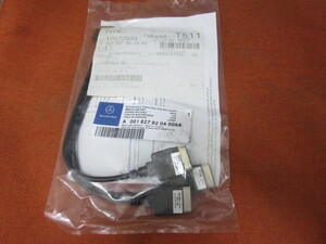 メルセデスベンツ未使用　純正ナビ接続用　USB　iPod　コード　A00182782040064