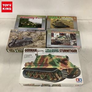 1円〜 ドラゴン 1/72 GERMAN 38cm ASSAULT MORTOR STURMTIGER PzBeobWg V Ausf.G 他