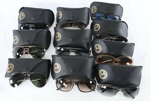 【10点】Ray-Ban レイバン サングラス 眼鏡 メガネ ファッション 小物 まとめ売り ケース付き メンズ 0338-RY