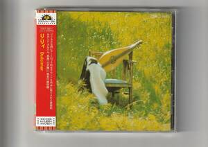 帯付CD/りりィ　Dulcimer　2005年発売　TOCT16011