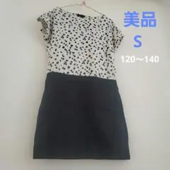 【美品】セオリー　theory　ワンピース　KIDS　S(120～140)