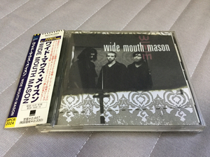 Wide Mouth Mason 国内盤 ワイドマウスメイソン Shaun Verreault Safwan Javed Gordie Johnson 関連