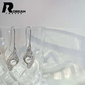 レア EU製 定価5万円★ROBEAN・淡水真珠・ピアス★天然パール パワーストーン s925 アコヤ真珠 本真珠 綺麗 オシャレ 6mm E10069040