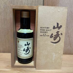 サントリー ピュアモルト ウイスキー 山崎12年　ミニチュア瓶　木箱入　未開封　SUNTORY PURE MALT WHISKY YAMAZAKI 古酒 50ml