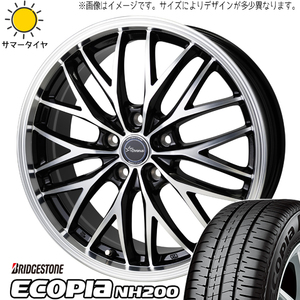 165/65R14 サマータイヤホイールセット ハスラー etc (BRIDGESTONE ECOPIA NH200 & Chronus CH113 4穴 100)