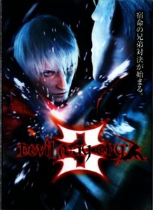 ロデオ/RODEO パチスロ デビル メイ クライ3（Devil may cry 3） 小冊子 2007年 16P