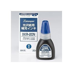 【新品】（まとめ） シヤチハタ Xスタンパー 光沢紙用 補充インキ 染料系 20ml 藍色 XKR-20N 1個 〔×10セット〕