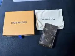 ‼値下げ‼️美品‼️VUITTON モノグラム  シガーレットケース‼️