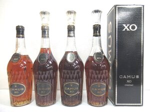 カミュ XO ロングネック 700ml 　4本セット　※訳アリ品