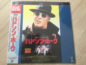 新品未開封！LD ハドソン・ホーク 出演ブルース・ウィリス