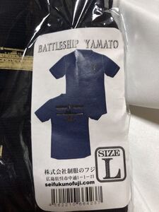 Battle ship YAMTO 戦艦大和　Tシャツ　サイズL