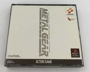 KONAMI メタルギア ソリッド 幻想水滸伝Ⅱ体験版同梱 PlayStation PS プレイステーション 中古美品